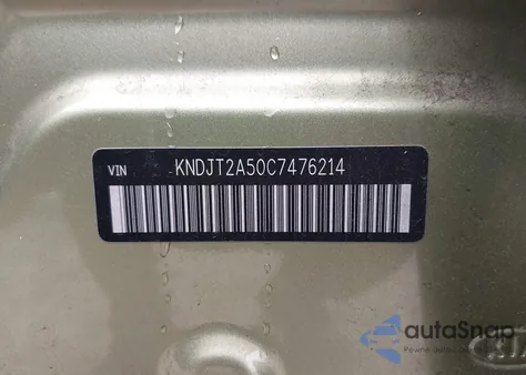 2012 Kia Soul из США, поврежденный, VIN KNDJT2A50C7476214